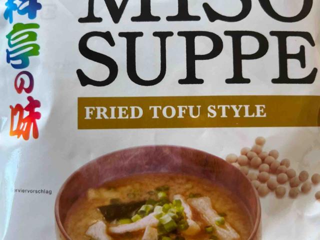 Instant  Miso Suppe by AlishaKln | Uploaded by: AlishaKln