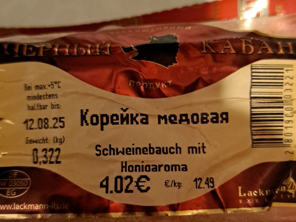 Hochgeladen von: chr.ans Hochgeladen von: chr.ans