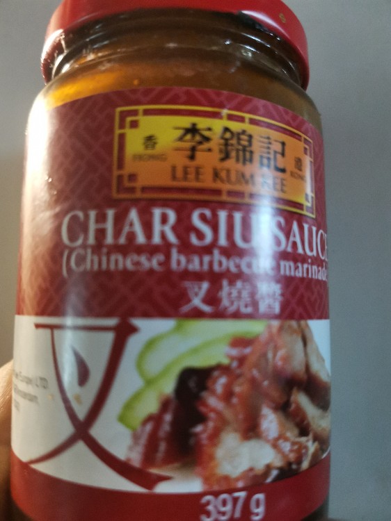 Char Siu Sauce, chinese barbecue sauce von leadhor | Hochgeladen von: leadhor