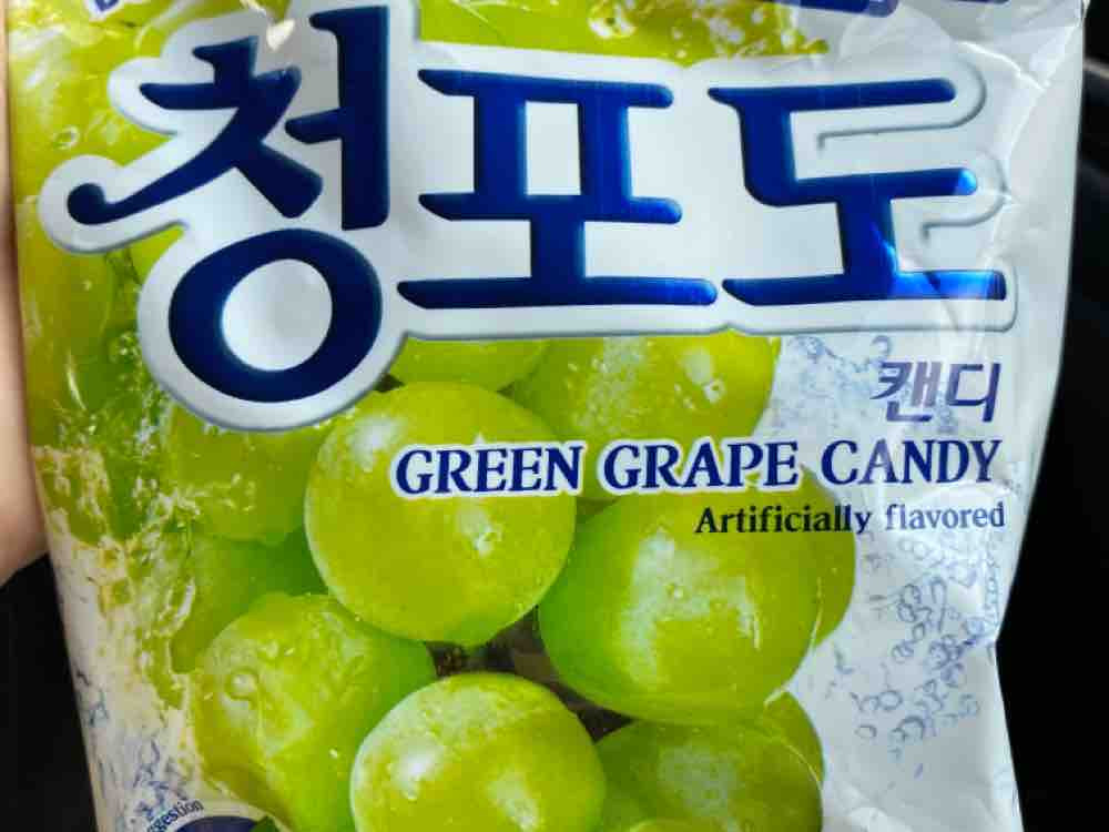 Green Grape Candy von KikiDoorknob | Hochgeladen von: KikiDoorknob