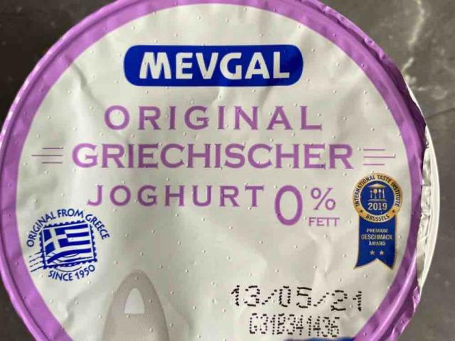 Griechischer Joghurt by valu1703 | Hochgeladen von: valu1703