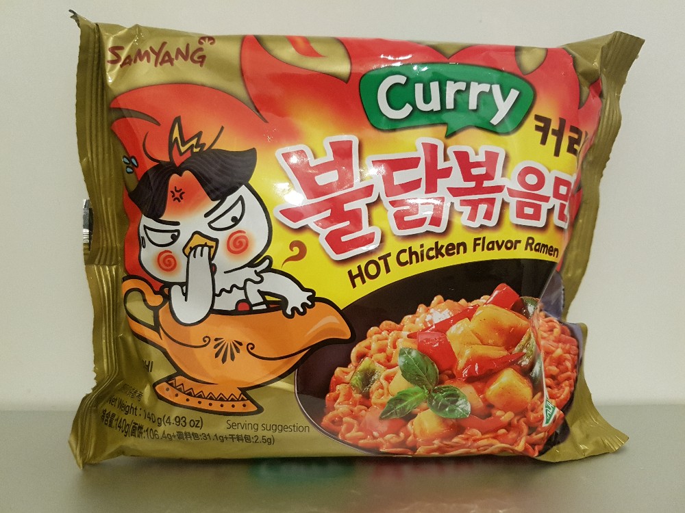 Curry Hot Chicken Flavor Ramen von kasha516 | Hochgeladen von: kasha516