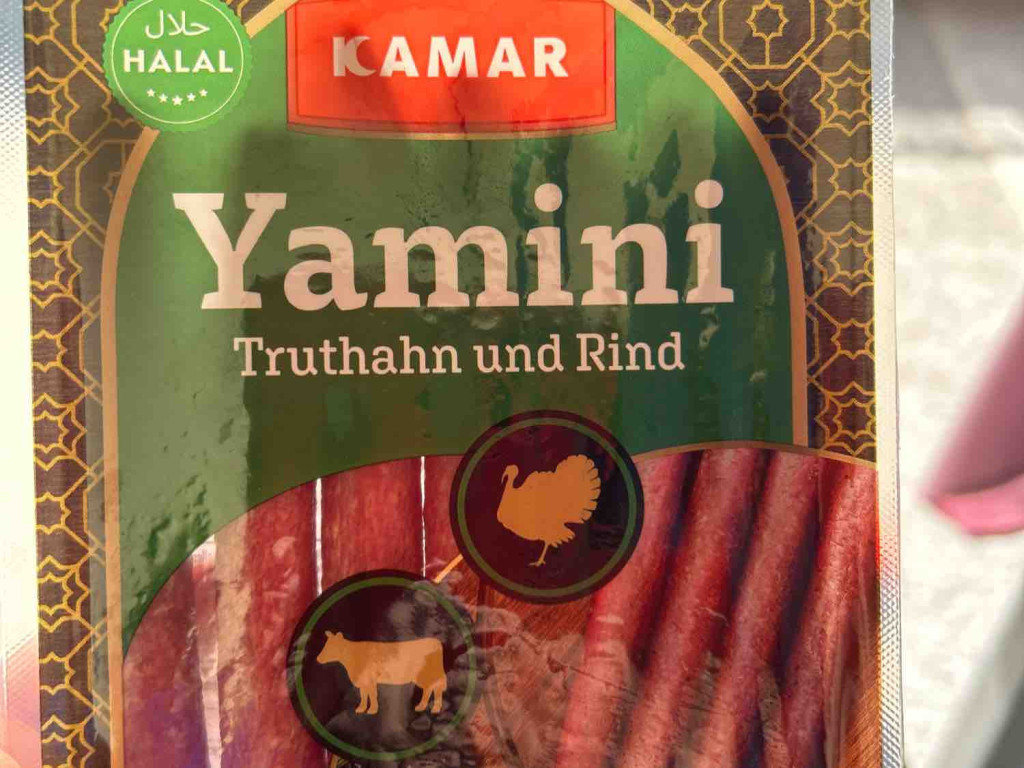 Yamini, Rind von Trude710 | Hochgeladen von: Trude710