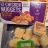 chicken nuggets mit dip von jennifer.menzel | Hochgeladen von: jennifer.menzel