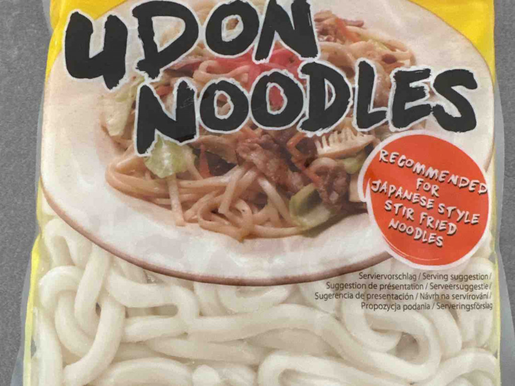 Udon Noodles by 20Kati | Hochgeladen von: 20Kati