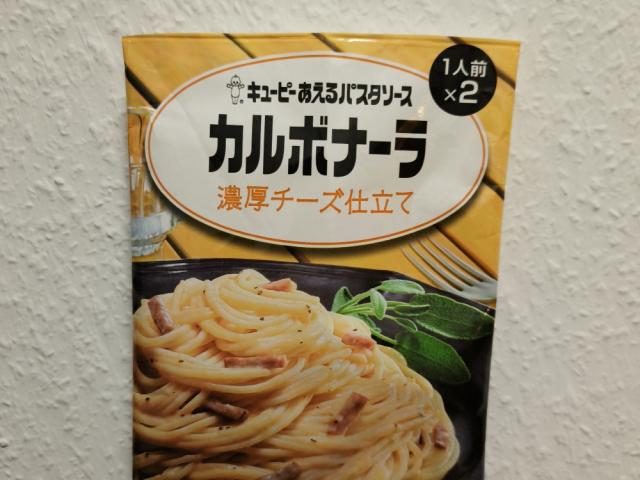 Hochgeladen von: stefansee89