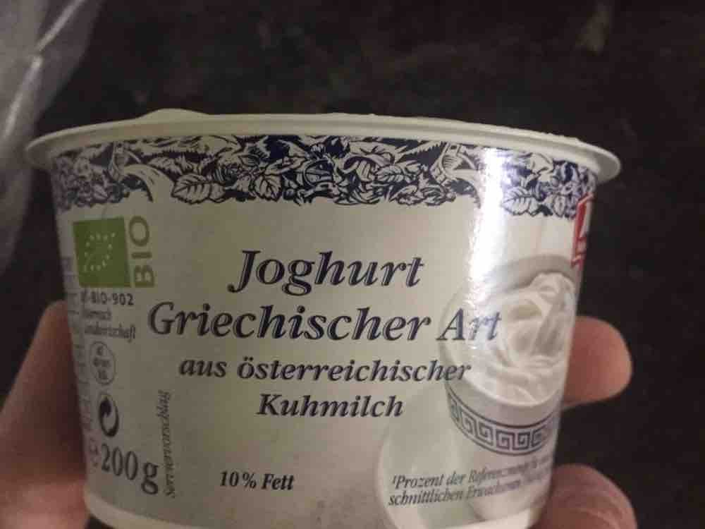 Joghurt Griechischer Art, aus österreichischer Kuhmilch von mrsp | Hochgeladen von: mrspecter