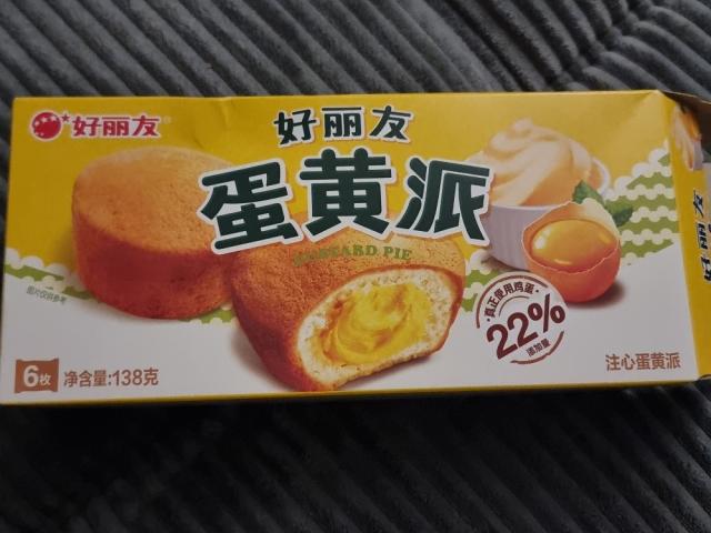 Hochgeladen von: wooki3