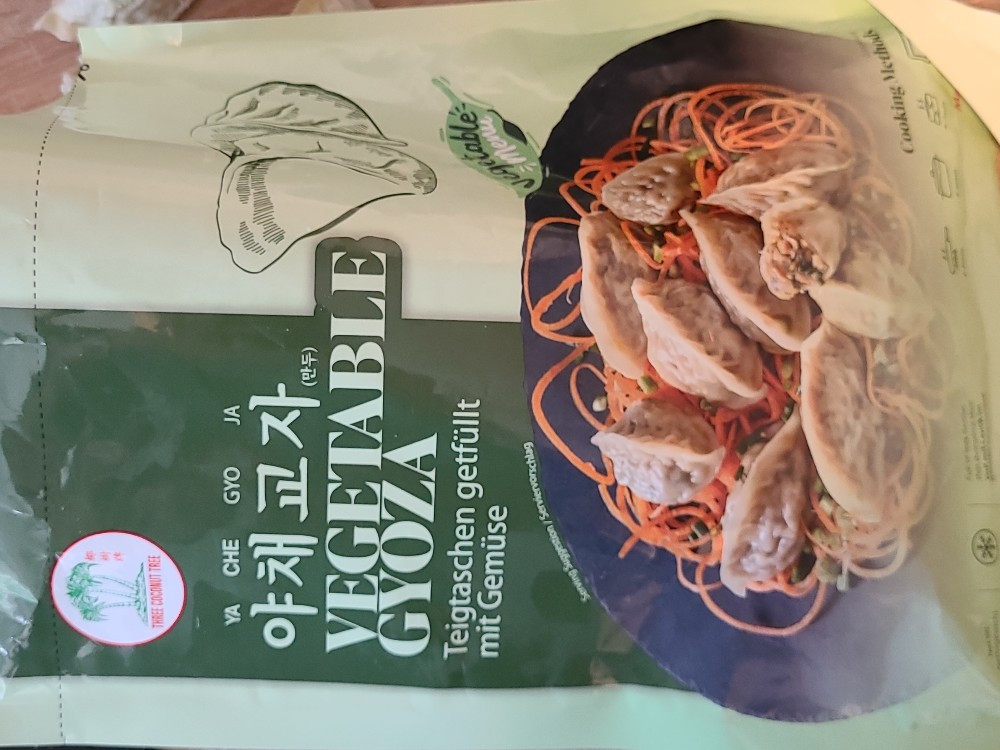 vegetable gyoza von Robotnik | Hochgeladen von: Robotnik vegetable gyoza von Robotnik | Hochgeladen von: Robotnik