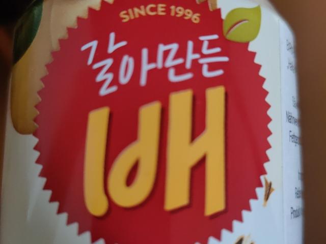 Hochgeladen von: TeetrinkerCH