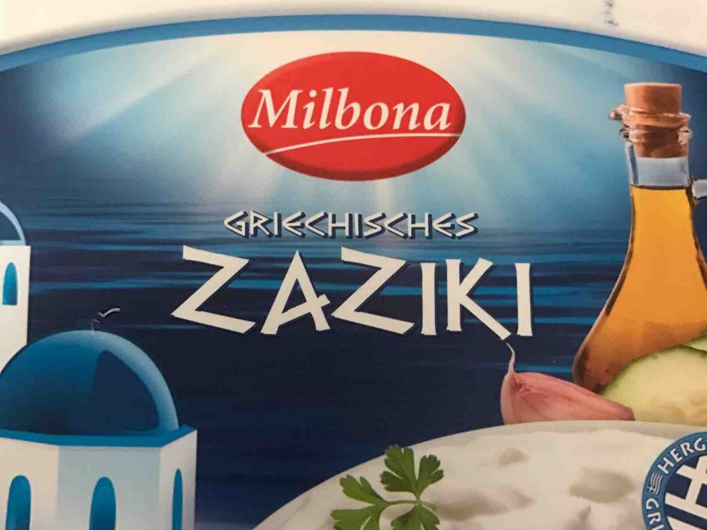Zaziki, griechisches von ChrisRed | Hochgeladen von: ChrisRed