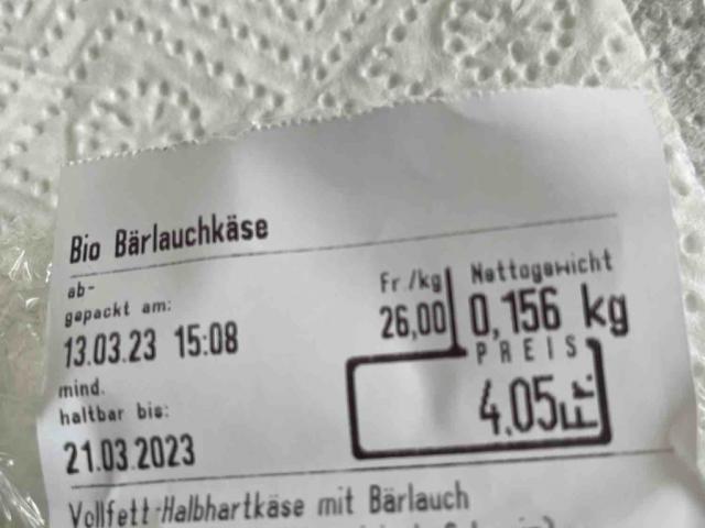 Bio Bärlauchkäse von ncandraja673 | Hochgeladen von: ncandraja673