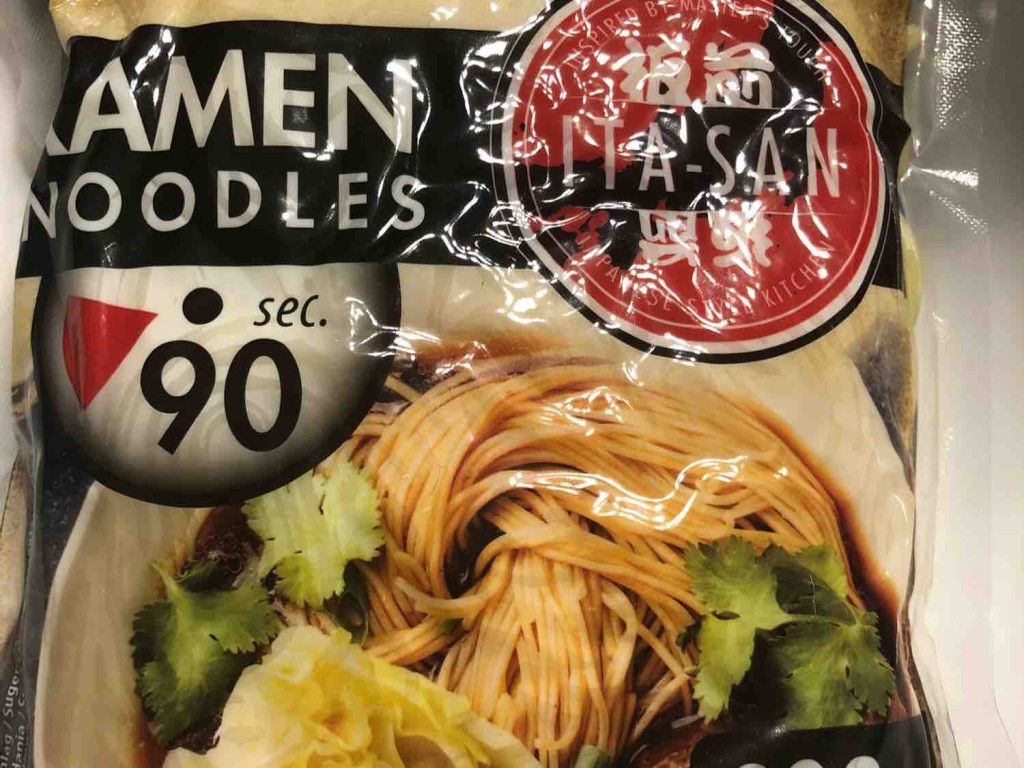 Ramen Noodles von volker.roll | Hochgeladen von: volker.roll