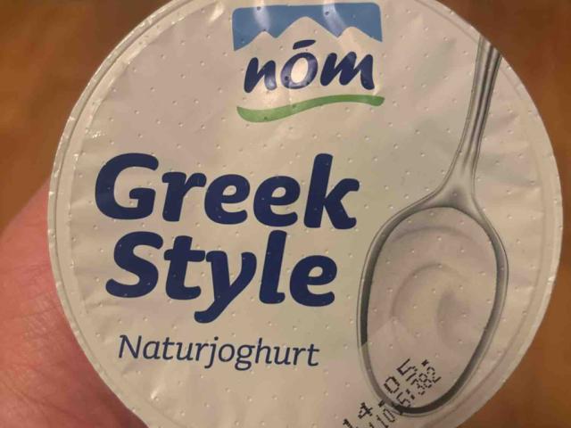 Greek Style Naturjoghurt, 10% by Hamsti89 | Hochgeladen von: Hamsti89