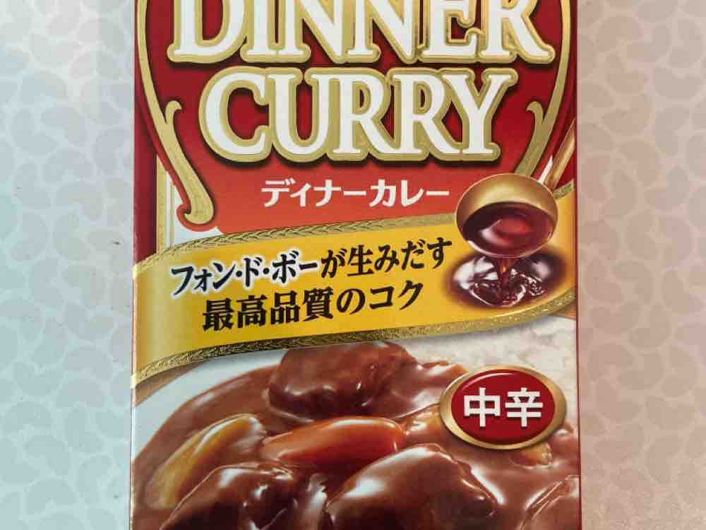 Dinner Curry, mittlere Schärfe (4) von limabu99 | Hochgeladen von: limabu99
