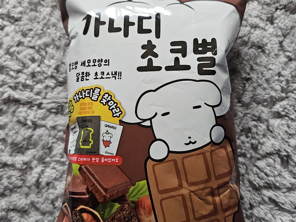 Hochgeladen von: lilililolololo