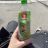 Green Tea by tru1s | Hochgeladen von: tru1s