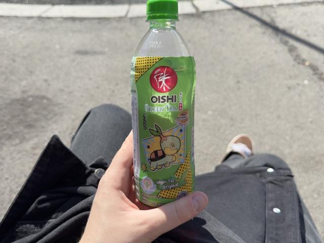 Green Tea by tru1s | Uploaded by: tru1s Green Tea by tru1s | Uploaded by: tru1s