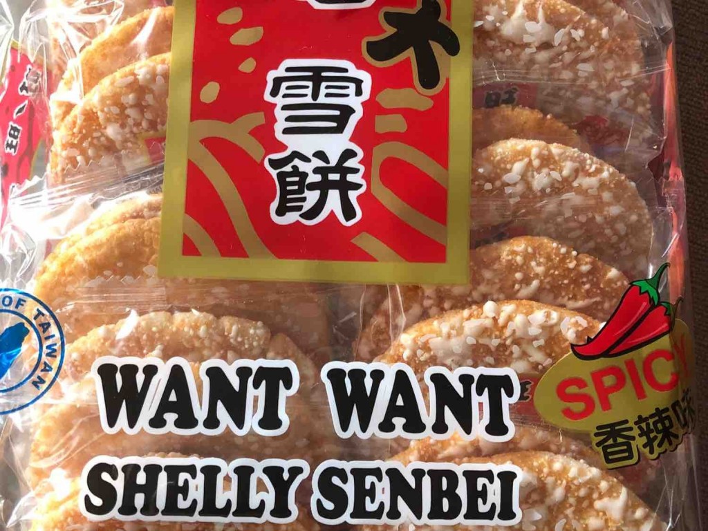Want Want Shelly Senbei Reis Cracker von Stephy84 | Hochgeladen von: Stephy84