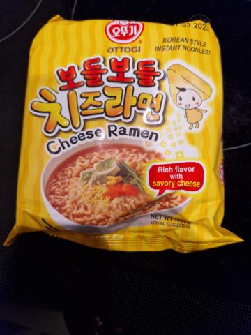 Cheese Ramen, Korean Style Instant Noodles von Jay1337 | Hochgeladen von: Jay1337