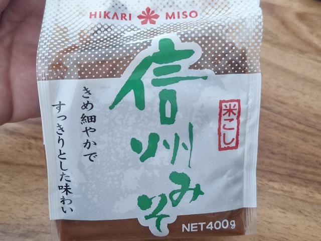 Hochgeladen von: djmtb666@gmx.de