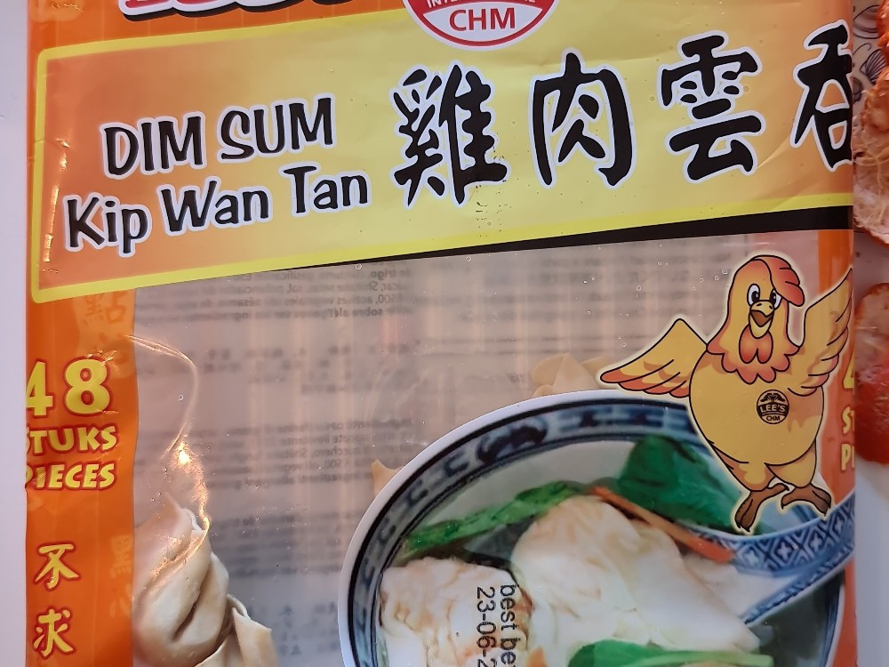 DIM SUM Kip Wan Tan von FrauKLAMMER | Hochgeladen von: FrauKLAMMER