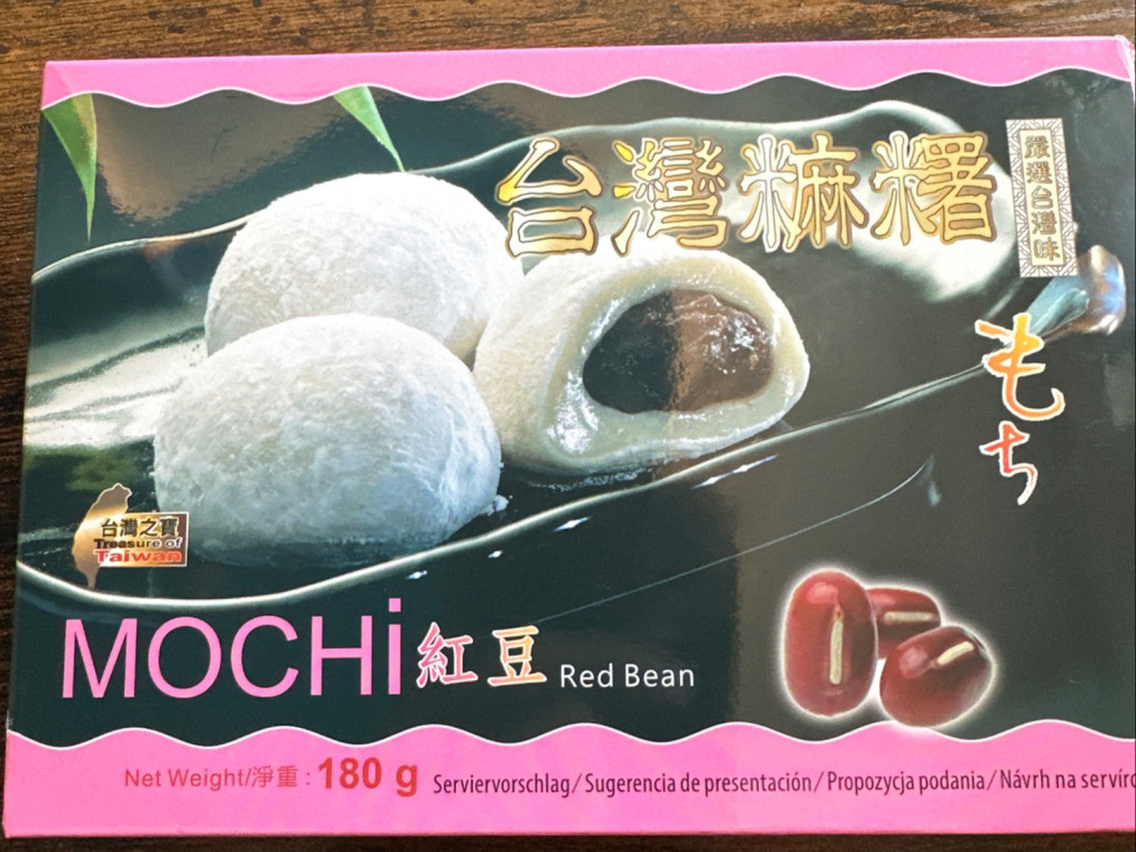 Mochi Red Bean von nuff | Hochgeladen von: nuff Mochi Red Bean von nuff | Hochgeladen von: nuff