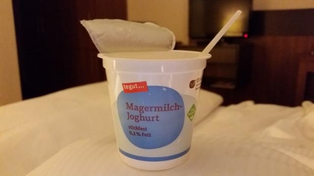 Magermilch-Joghurt mild 0,1% | Hochgeladen von: huhn2