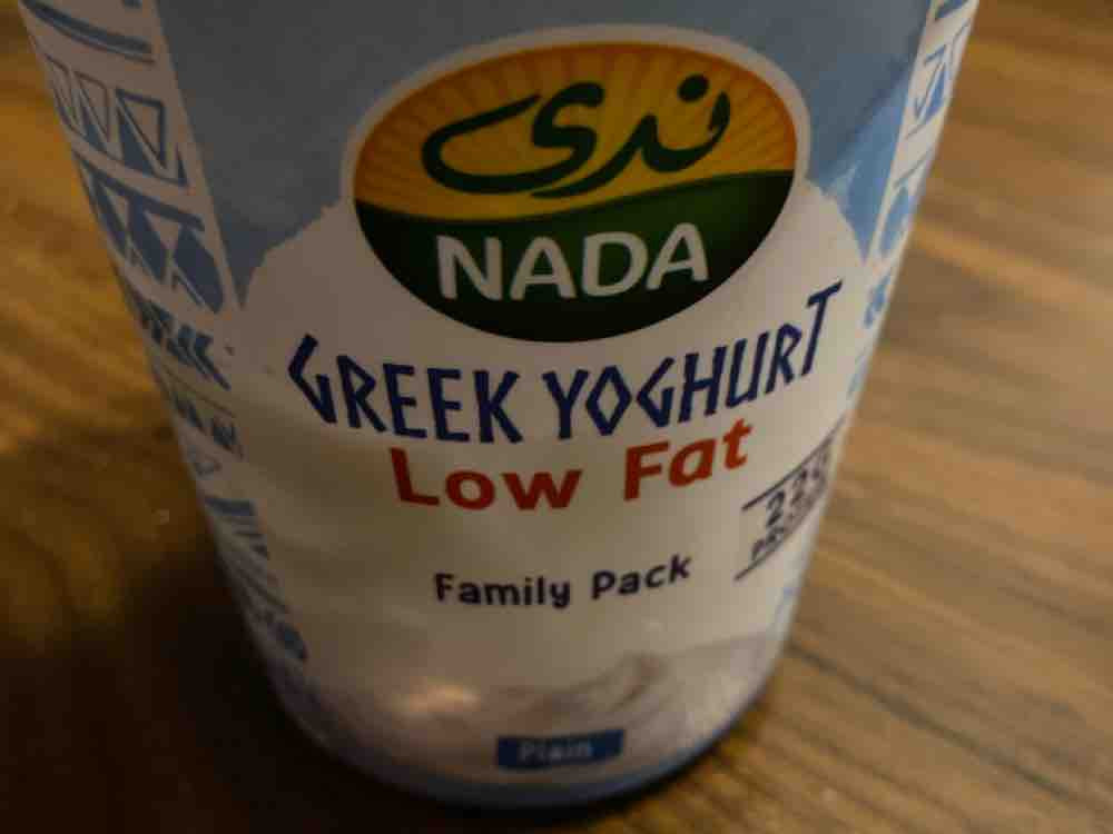 Greek yoghurt, low fat von Luiii2000 | Hochgeladen von: Luiii2000