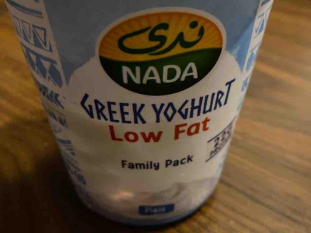 Greek yoghurt, low fat von Luiii2000 | Hochgeladen von: Luiii2000 Greek yoghurt, low fat von Luiii2000 | Hochgeladen von: Luiii2000