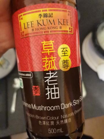 Mushroom Datk Soy Sauce von sebastian_grossherr | Hochgeladen von: sebastian_grossherr