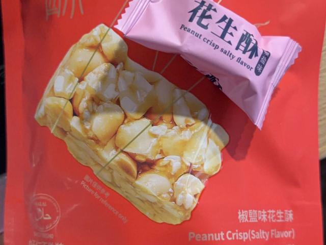 Hochgeladen von: katherb