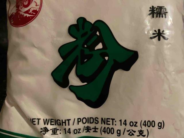 glutinous rice flour von Tabby96 | Hochgeladen von: Tabby96