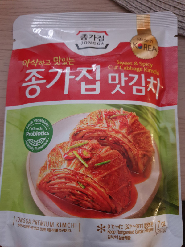 Kimchi von NKleemann | Hochgeladen von: NKleemann