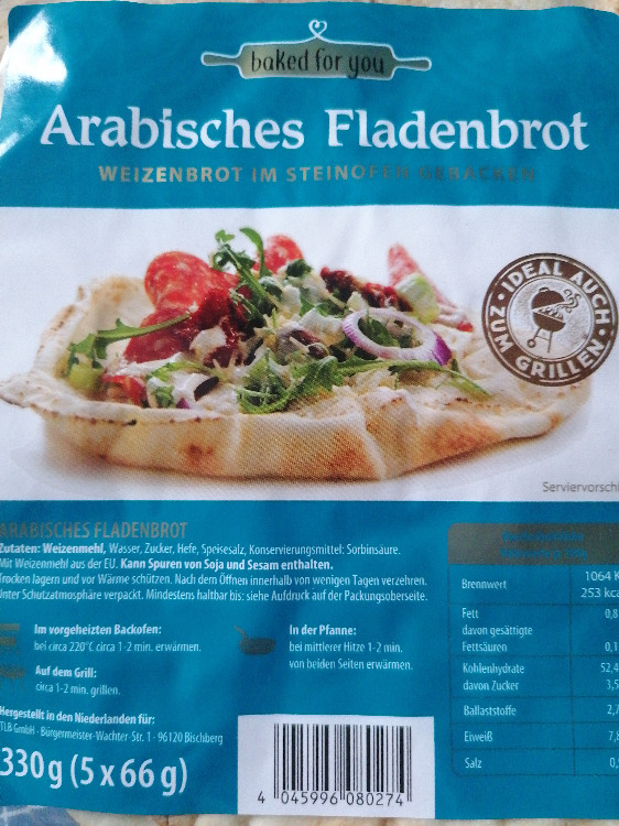 Arabisches Fladenbrot von Djanna | Hochgeladen von: Djanna