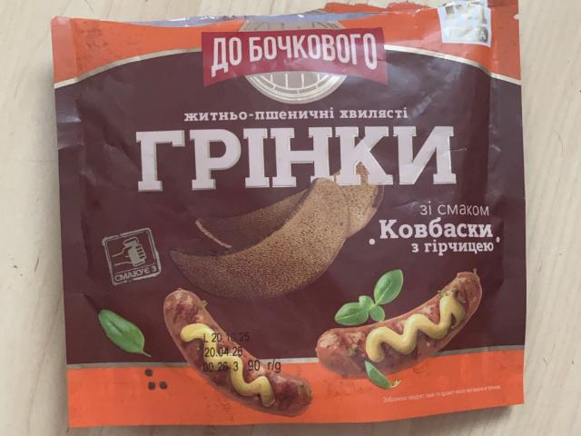 Hochgeladen von: Igzorn Hochgeladen von: Igzorn