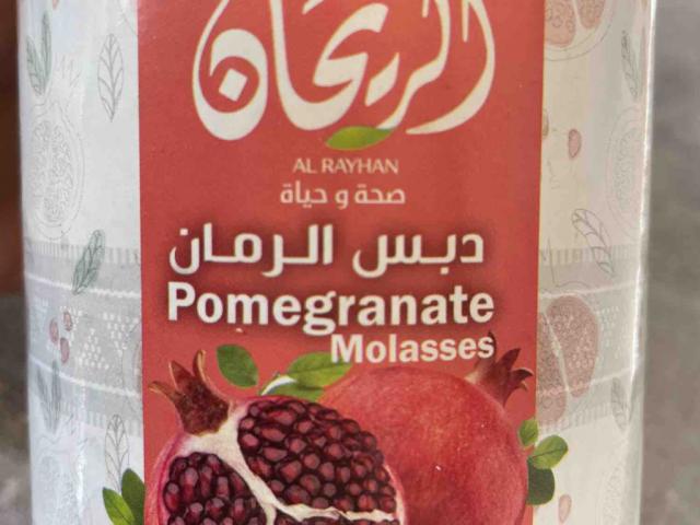Pomegranate Molasses by HannaSAD | Uploaded by: HannaSAD