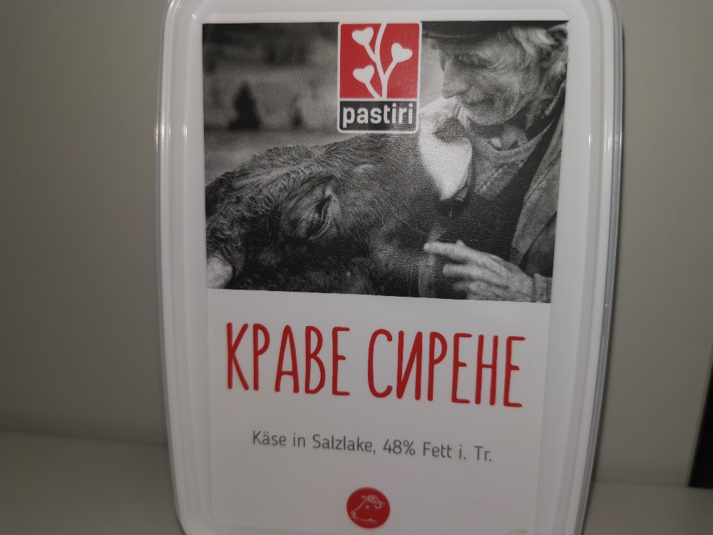 Käse in Salzlake, Bulgarien von Lorse | Hochgeladen von: Lorse