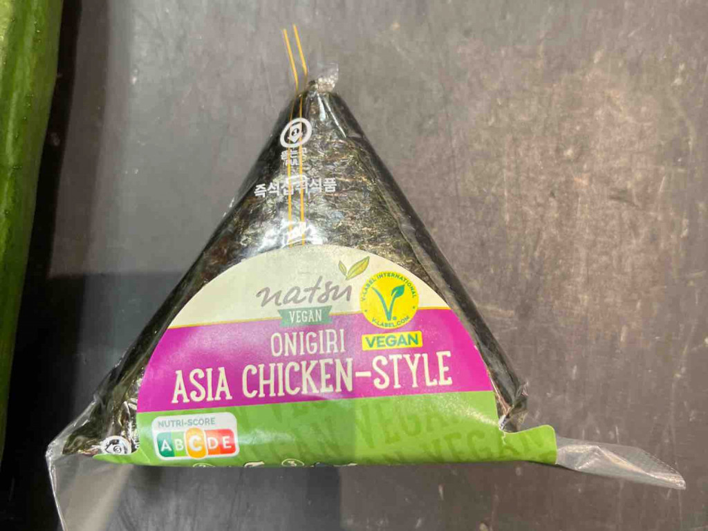 Onigiri Asia Chicken-Style (vegan) von HuyHoang | Hochgeladen von: HuyHoang