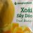 Xoài Sây Dėo  Dried Mango von vivianchantal246 | Hochgeladen von: vivianchantal246