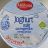 Bio Natur-Joghurt,  0,1 % Fett von Wanderschuh | Hochgeladen von: Wanderschuh