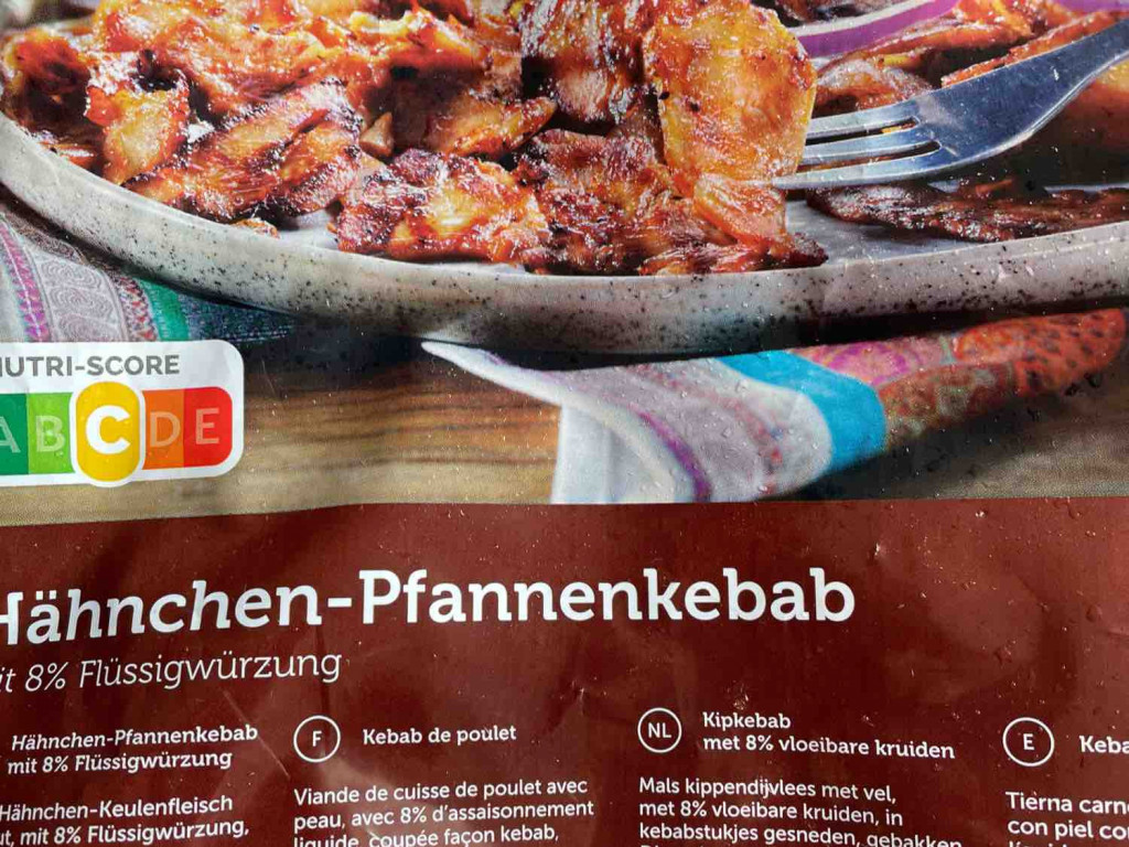 Hähnchen-Pfannenkebap von MarinaGerenkamp | Hochgeladen von: MarinaGerenkamp