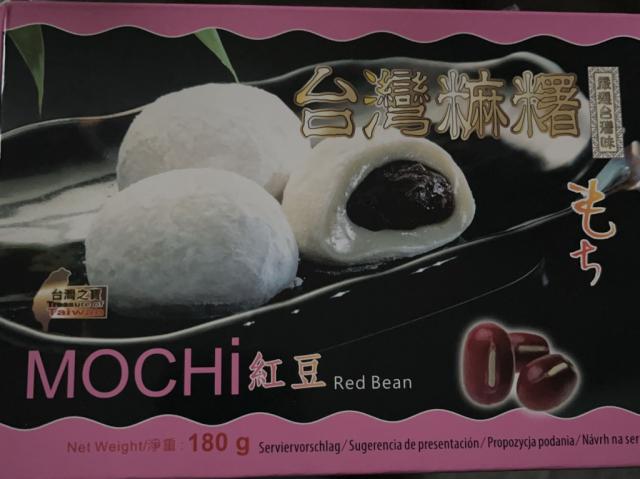 Mochi, Red Bean by Gauxi | Uploaded by: Gauxi