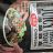 Juicy Stinky Tofu Changsha, Hot&Spicy von juliswelt473 | Hochgeladen von: juliswelt473