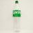 Sprite, Zitrone Limette | Hochgeladen von: micha66/Akens-Flaschenking