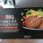 Vegane Bio Grillsteaks von j.mil97 | Hochgeladen von: j.mil97