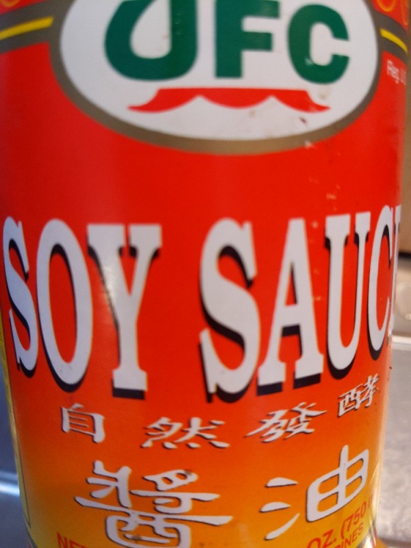 Soy Sauce von sarklun | Hochgeladen von: sarklun