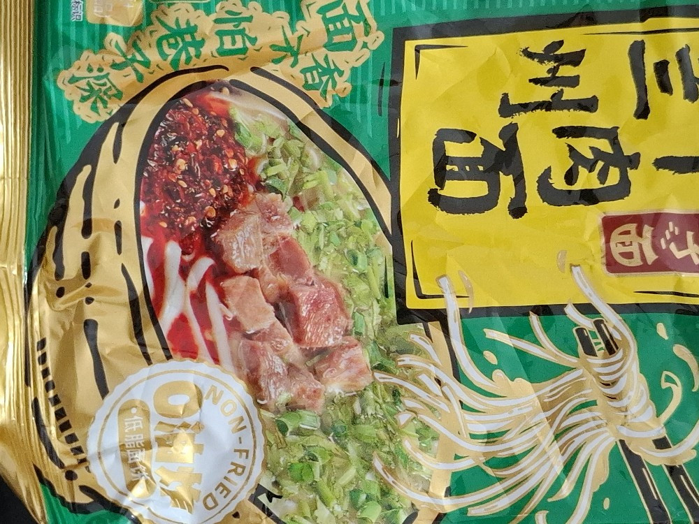 Hochgeladen von: D@nielBauer