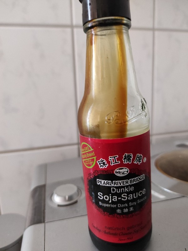 Dunkle Soja-Sauce von ikuzmenko667 | Hochgeladen von: ikuzmenko667