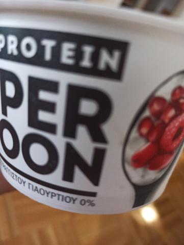 super spoon, red von skinny2muscle | Hochgeladen von: skinny2muscle